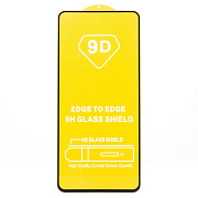 Защитное стекло Full Glue - 2,5D для "OPPO Realme GT Neo 5/Realme GT3/Realme GT Neo 2" (тех.уп.) (20) (black)