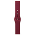 Ремешок - WB34 Sport Band силикон на кнопке Универсальный 20мм (bordo)