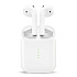 Беспроводные Bluetooth-наушники - TWS i666 (white)