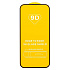 Защитное стекло Full Glue - 2,5D для "Apple iPhone 16" (тех.уп.) (20) (black) (234370)