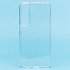 Чехол-накладка - Ultra Slim для "Samsung SM-S901 Galaxy S22" (прозрачный) (205274)