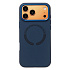 Чехол-накладка - SM040 SafeMag для "Apple iPhone 17 Pro Max" (midnight blue) (243255)