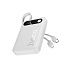 Внешний аккумулятор Hoco J171A 22.5W+PD20W 20000mAh USB/Type-C (white)