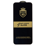 Защитное стекло Full Screen Activ Clean Line 3D для "Tecno Spark 40 Pro" (black) (241166)