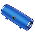 Портативная акустика Hoco BS40 BT (blue)