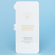 Защитная пленка TPU RORI для "Xiaomi Redmi Note 9"