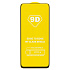 Защитное стекло Full Glue - 2,5D для "Honor X7d 4G" (тех.уп.) (20) (black) (242356)