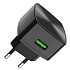 Адаптер Сетевой Hoco C70A QC3.0 USB 3A/18W (black)