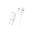 Адаптер Сетевой с кабелем Borofone BA48A Orion USB 2,1A/10W (USB/Lightning) (white)