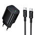 Адаптер Сетевой с кабелем Borofone BAS84A Type-C 5A/25W (Type-C/Type-C) (black)
