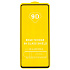 Защитное стекло Full Glue - 2,5D для "Samsung SM-A736 Galaxy A73 5G" (тех.уп.) (20) (black)