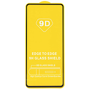 Защитное стекло Full Glue - 2,5D для "Xiaomi Redmi Note 9S/Redmi Note 9 Pro" (black) (тех.уп.) (20) (black)