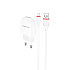 Адаптер Сетевой с кабелем Borofone BA49A Vast USB 2,1A/10W (USB/Lightning) (white)