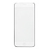Защитное стекло Full Screen Glass 3D для Apple iPhone 6/iPhone 6S c силиконовыми краями (white) (white)