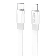 Кабель Type-C - Apple lightning Borofone BX89 PD 20W 100см 3A  (white/gray)