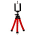 Трипод для селфи - Tripod mini, 17 см (red) (тех.уп.)