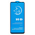 Защитное стекло Full Screen Activ Clean Line 3D для "Samsung SM-A057 Galaxy A05s" (black)