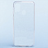 Чехол-накладка - SC123 для "Samsung SM-M215 Galaxy M21/SM-M307 Galaxy M30s" (white)