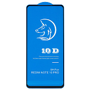 Защитное стекло Full Screen Activ Clean Line 3D для "Xiaomi Redmi Note 10 Pro Global" (black)