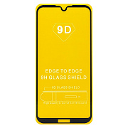 Защитное стекло Full Screen - 2,5D для "Huawei Honor 8S/Honor 8S Prime/Y5 2019" тех.уп. (black)