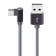Кабель USB - Type-C Borofone BX26 Express 18W 100см 3A  (gray)