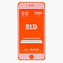 Защитное стекло Full Glue - 2,5D для "Apple iPhone 6/iPhone 6S/iPhone 7/iPhone 8" (тех.уп.) (white)