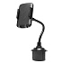 Держатель автомобильный - зажим CH01 (повр. уп.) в подстаканник (black)