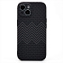 Чехол-накладка Luxo Creative для "Apple iPhone 15" (133) (gray) (237872)