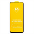 Защитное стекло Full Glue - 2,5D для "Realme 11" (тех.уп.) (20) (black) (218951)