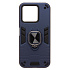 Чехол-накладка - SGP001 противоударный для "Honor X8c" (blue) (239763)