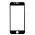 Защитное стекло Full Screen Remax 3D Anti Blue Ray 0,26 mm для "Apple iPhone 6/iPhone 6S" (black) (black)
