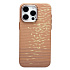 Чехол-накладка Luxo Creative PC для "Apple iPhone 15 Pro Max" (M002) (beige)