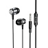 Проводные наушники с микрофоном внутриканальные Borofone BM75 Jack 3,5  (metal gray)