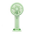 Вентилятор - портативный YM88222 (3 режима, 400mah) (green) (240302)