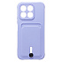 Чехол-накладка - SC304 с картхолдером для "Honor X8b" (light violet) (227632)