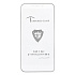 Защитное стекло Full Screen Brera 2,5D для "Xiaomi Redmi 4X" (white)
