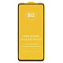 Защитное стекло Full Glue - 2,5D для "Infinix Note 40X 5G" (тех.уп.) (20) (black) (236902)