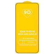 Защитное стекло Full Glue - 2,5D для "Realme 16 Pro" (тех.уп.) (20) (black) (244246)