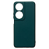 Чехол-накладка Activ Full Original Design для "Honor X7b 5G" (dark green) (231302)