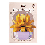 Конструктор - Кактус (orange/light violet)