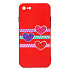 Чехол-накладка - SC246 для "Apple iPhone 7/iPhone 8/iPhone SE 2020" (001) (red)