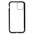 Чехол-накладка - 360 Magnetic Glass для "Apple iPhone 12/iPhone 12 Pro" (black)