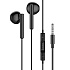 Проводные наушники с микрофоном вкладыши Hoco M64 Melodious Jack 3,5  (black)