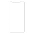 Защитное стекло - для "Asus ZenFone 5 Lite (6.0) ZC600KL" (тех.уп.)