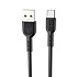 Кабель USB - Type-C Hoco X33 5A Surge 100W 100см 5A  (black)