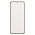 Защитное стекло Full Screen Matte для "Xiaomi Redmi 13 4G" (black) (238718)