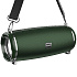 Портативная акустика Hoco HC2 Xpress 10W (dark green)