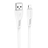 Кабель USB - Apple lightning Borofone BX85 12W 100см 2,4A  (white)