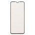 Защитное стекло Full Screen Matte для "Xiaomi Redmi 14C 4G/Poco C75 5G" (black)
