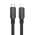 Кабель USB - Apple lightning Borofone BX81 12W 100см 2,4A  (black)